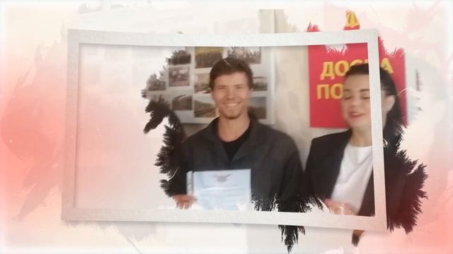 Поздравления от Главы Республики Крым С.В.Аксёнова смотреть онлайн