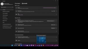 КАК РАСТЯНУТЬ ЭКРАН в КС:ГО на НОУТБУКЕ в 2023 ГОДУ