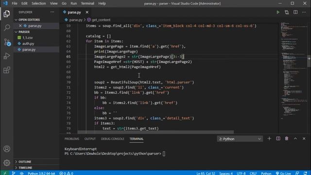 Парсер с авторизацией на python 3. requests и beautifulSoup. смотреть онлайн