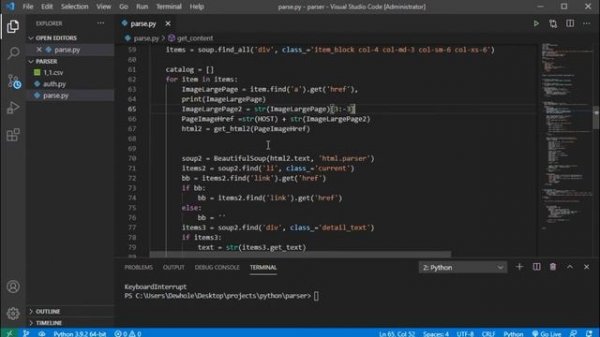 Парсер с авторизацией на python 3. requests и beautifulSoup.
