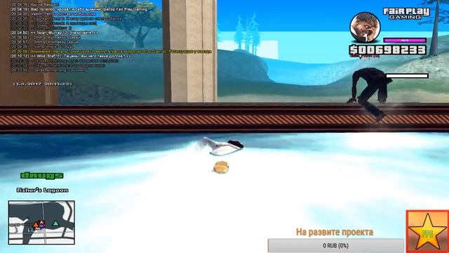 Fair Play Gaming Промокод: #rogov После ремонта) смотреть онлайн