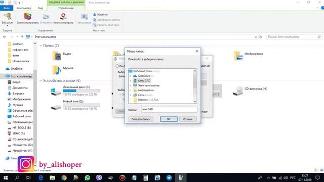 MicroSD карта с ALIEXPRESS! ПРОВЕРКА ЕМКОСТИ