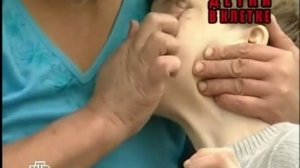 Дети в клетках (часть 1)