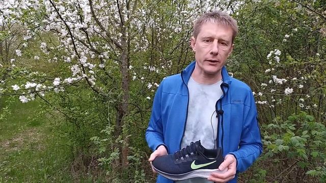 NIKE Air Zoom Pegasus 37 review (after 200 km) смотреть онлайн