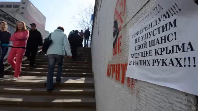 Крымская весна 2014 года глазами очевидцев. Долгая дорога домой смотреть онлайн