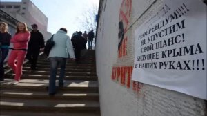 Крымская весна 2014 года глазами очевидцев. Долгая дорога домой