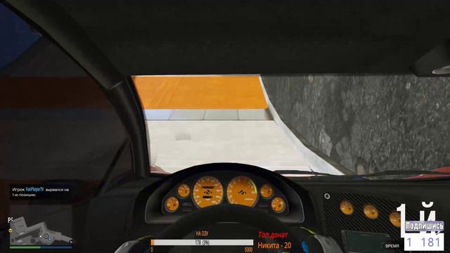 🔥ПРОХОДИМ СКИЛЛ ТЕСТЫ В GTA Online! + БЕСПЛАТНАЯ ПРОКАЧКА ВАШИХ АККАУНТОВ!🔥 смотреть онлайн