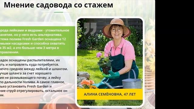 как сделать капельный полив для огорода
