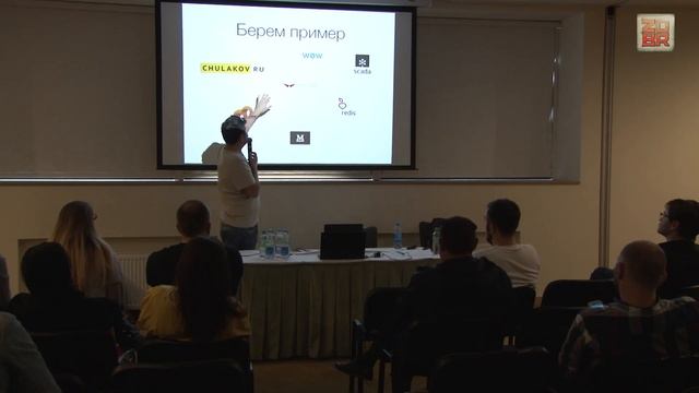 Валерий Гольников — Региональные агентства - качественно и выгодно смотреть онлайн