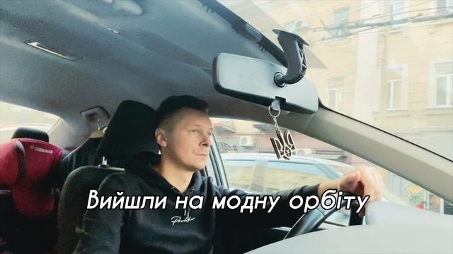 «ЩО ТОБІ НАСПРАВДІ ТРЕБА?» Денис Вітрук смотреть онлайн