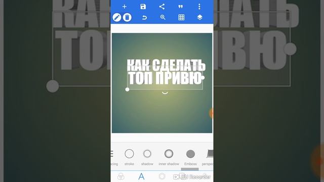 Как сделать топ аву смотреть онлайн