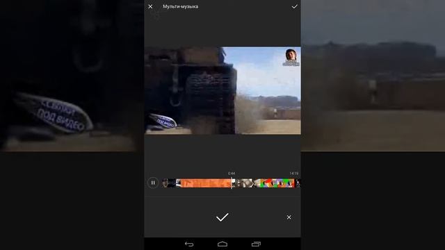 Обзор на программу VivaVideo смотреть онлайн