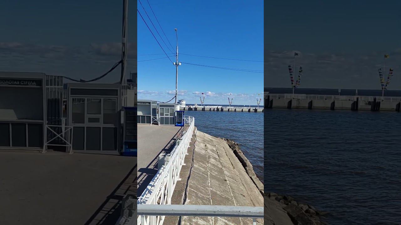 #shorts Петергоф/Причал смотреть онлайн