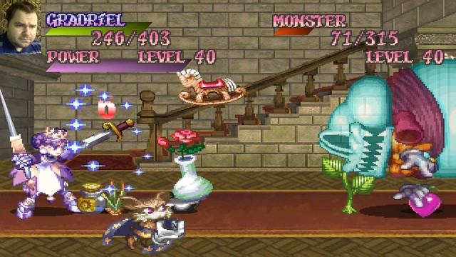 [PSP] Princess Crown [Princess Shadow / Boss Doppelganger]