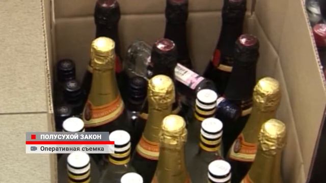 Пьянству бой, но только не в Приморье смотреть онлайн