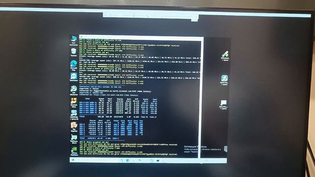 lolMiner 1.45 \ Windows \ NiceHash \ ETH+TON смотреть онлайн