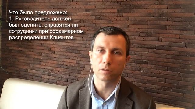 Как убрать блатных сотрудников? Бережливое производство Вячеслав Орешкин смотреть онлайн