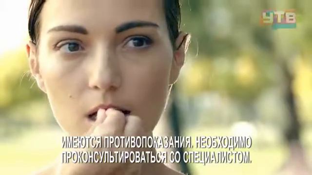 NOSHPA