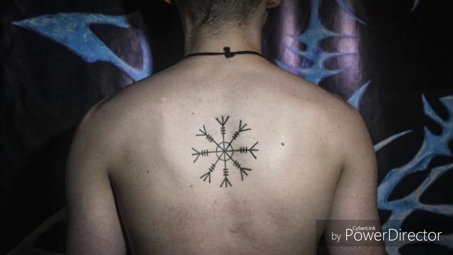 Руны на теле