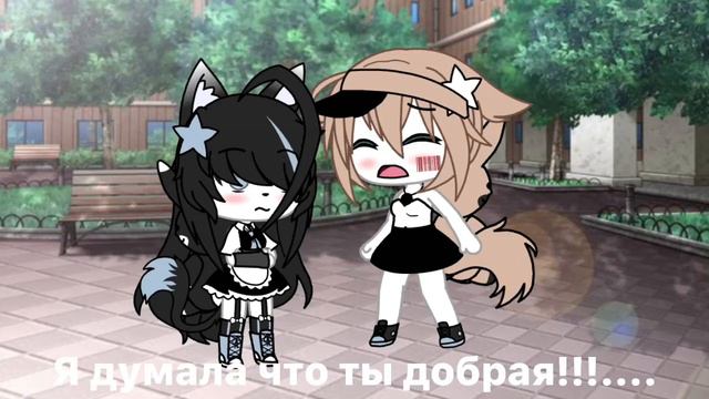 Что такое доброта ч.о смотреть онлайн