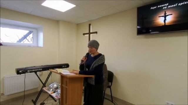 Стих - Причастие смотреть онлайн