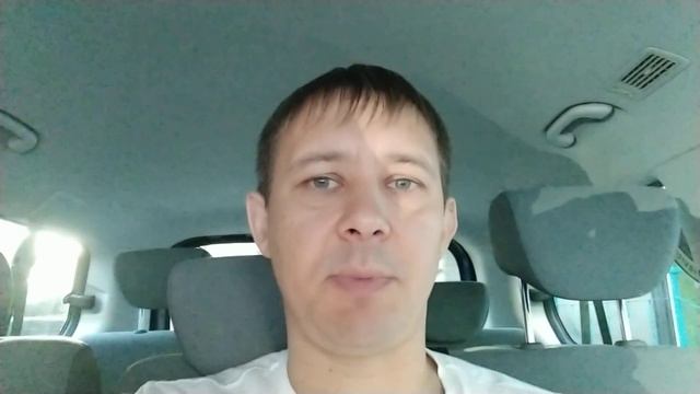 Правильное основание смотреть онлайн