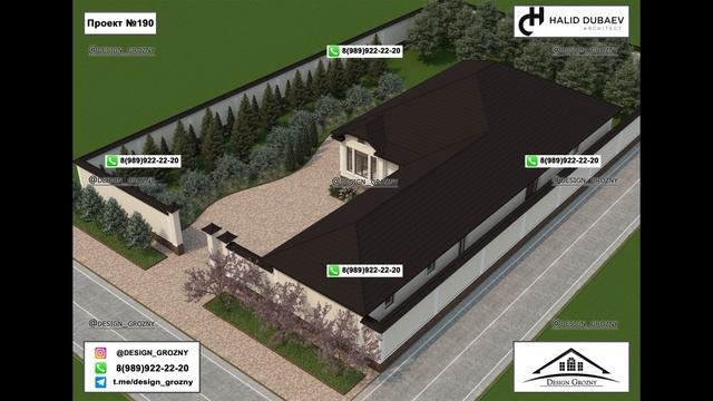 Одноэтажный жилой дом №190 #проектыдомов #проект #красивыепроекты смотреть онлайн