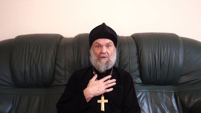 Слушающий вас Меня слушает, и отвергающийся вас Меня отвергается смотреть онлайн