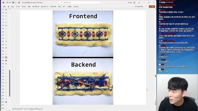 코딩 분야 소개와 가장 먼저 공부해야 할 것과 공부 순서 смотреть онлайн
