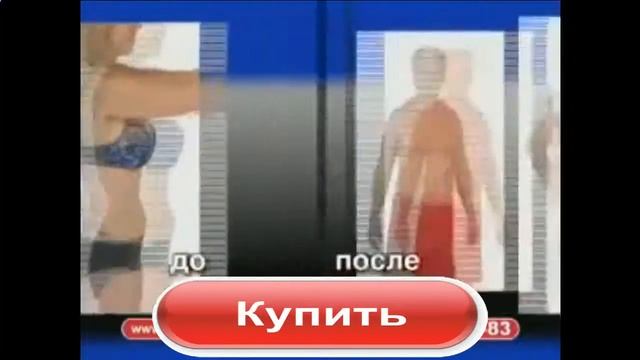 Домашние тренажеры купить