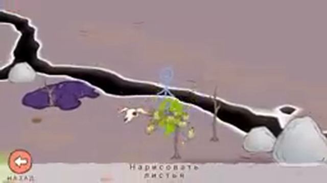 ПРИКЛЮЧЕНИЯ СТИКМЕНА Мультик Игра Для Детей Stickman Draw Below смотреть онлайн