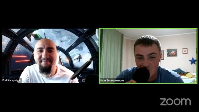 Как войти в АйТи