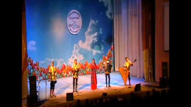 Песенно-инструментальный ансамбль 