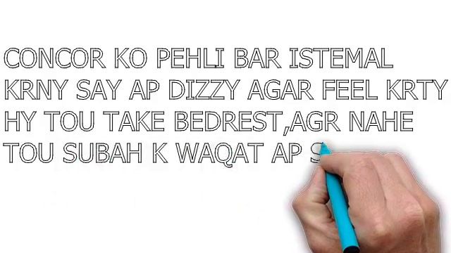 Bisoprolol |CONCOR TAB 5mg,10mg|Uses & Side Effects in Detail смотреть онлайн