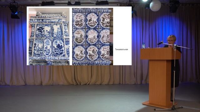 Гамбургская изразцовая печь в кабинете Петра I. смотреть онлайн