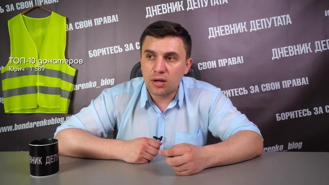 Тренировка с Любовью