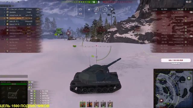 БОТЫ WOT ОГРОМНАЯ ПРОБЛЕМА ИГРЫ. БОТ ИГРАЕТ В world of tanks , читеры В world of tanks смотреть онлайн