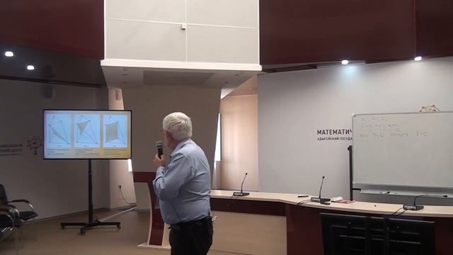В.А. Лецко: "Руководство исследовательской работой старшеклассников" смотреть онлайн