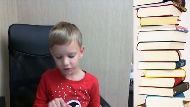 Читаю рассказ М. Пришвина "Журка" смотреть онлайн