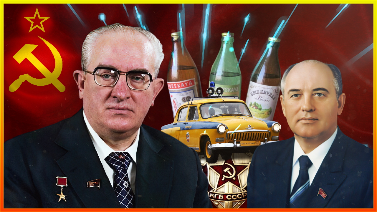 Как Андропов продвигал Горбачёва I Правление Юрия Андропова (1982-1984)(история СССР)(4K)