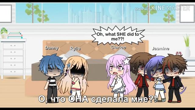 Богатый влюбился в бедную Gacha Life мини-фильм 6 часть смотреть онлайн