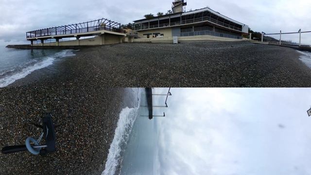 Пляж санатория Актер