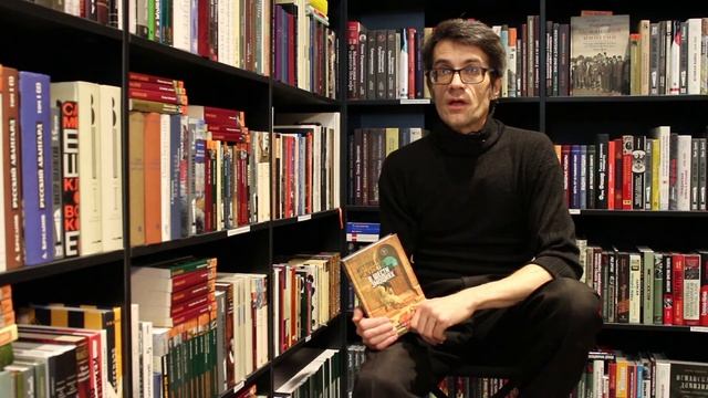 КНИЖНАЯ ГАЛЕРЕЯ: Константино д'Орацио «История искусства в шести эмоциях» смотреть онлайн