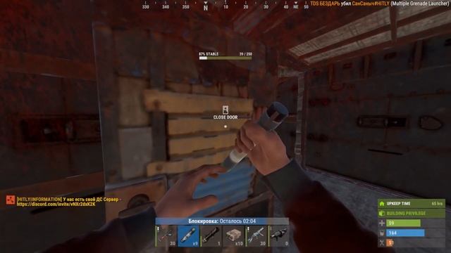 ИГРАЙ РАСТ ДАЖЕ НА 6ГБ ОЗУ!! RUST ДЛЯ СЛАБЫХ ПК смотреть онлайн