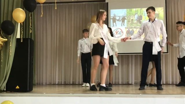 Последний вальс... смотреть онлайн