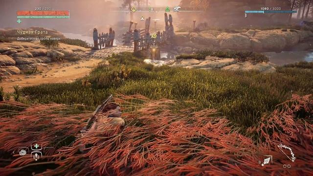 Horizon Zero Dawn - Прохождение с Фобосом и Деймосом. Выпуск 01 смотреть онлайн
