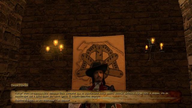 Прохождение "Корсары:КС" # 8 (Карибские нравы Ч.2) смотреть онлайн