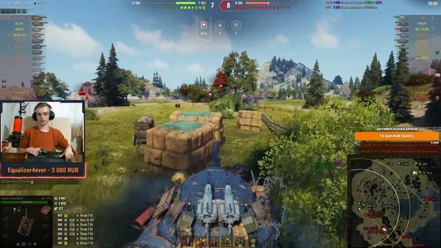 Разваливаем пол команды на Объект 705А смотреть онлайн