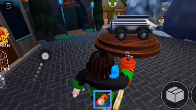 МЫ С БРАТОМ ИГРАЕМ В РАДУЖНЫЕ ДРУЗЬЯ