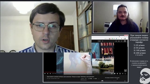 ЖЕСТКО ответил Маргиналу про генную инженерию смотреть онлайн